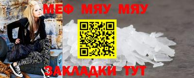 герыч Ипатово