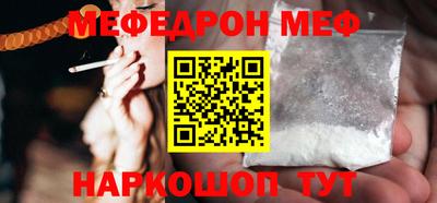 jwh Ирбит