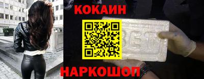 герыч Ипатово