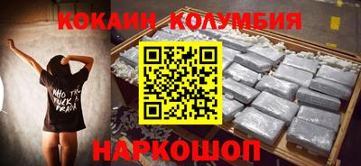 герыч Ипатово