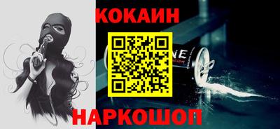 jwh Ирбит