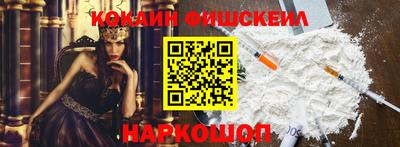 jwh Ирбит