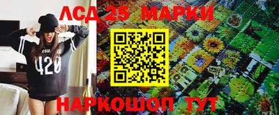 jwh Ирбит