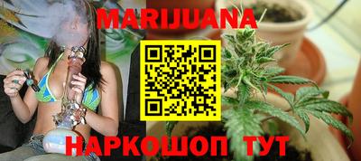 jwh Ирбит