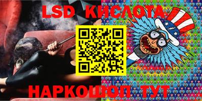 jwh Ирбит