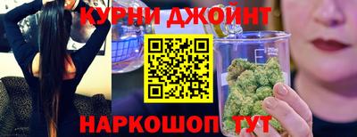 стаф Изобильный