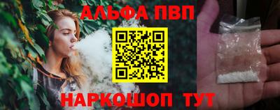 стаф Изобильный