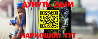 стаф Изобильный