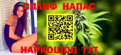 стаф Изобильный
