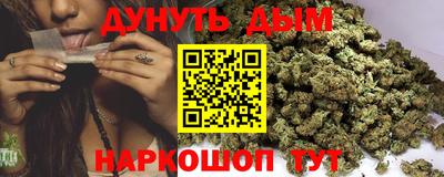 герыч Ипатово