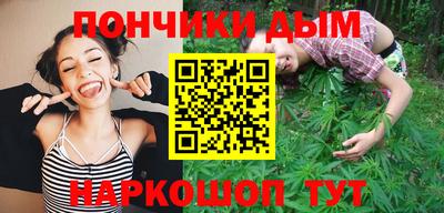jwh Ирбит