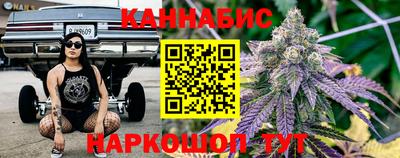jwh Ирбит