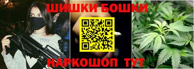 стаф Изобильный