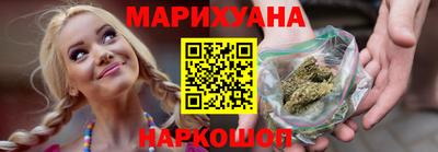 герыч Ипатово