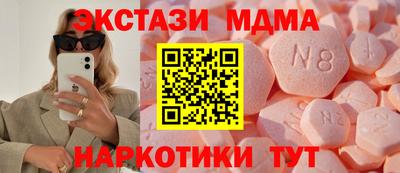 стаф Изобильный