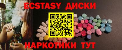jwh Ирбит