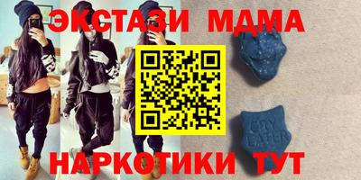 стаф Изобильный