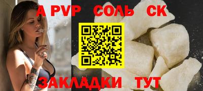 jwh Ирбит