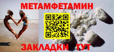 jwh Ирбит