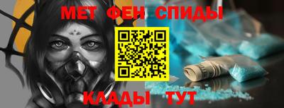 jwh Ирбит