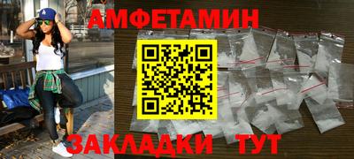 стаф Изобильный
