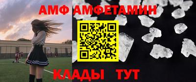 jwh Ирбит
