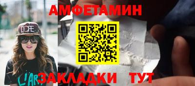 jwh Ирбит
