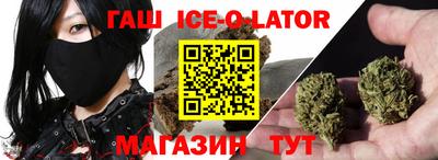 jwh Ирбит