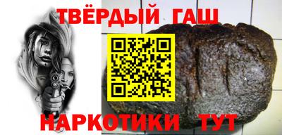 jwh Ирбит