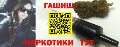 стаф Изобильный