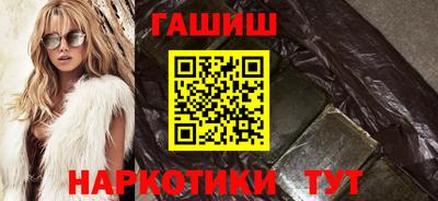 стаф Изобильный
