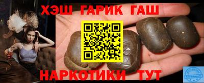 стаф Изобильный