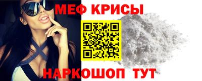 герыч Ипатово