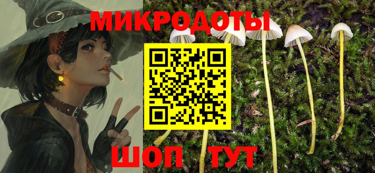 Канабис  Меф МЯУ МЯУ кристаллы  ГАШ  Купить закладку  Карасук  Alpha-PVP СОЛЬ   ГАШ  Вход с VPN 